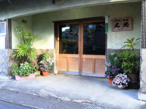 Гостиница Marumo Ryokan  Такасима